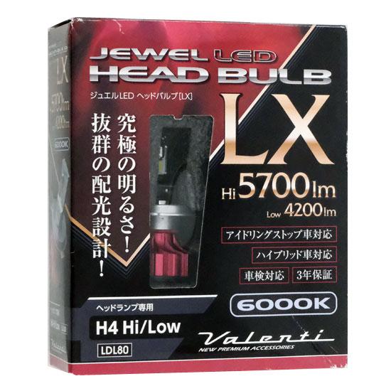 ヴァレンティ　ジュエルLED H4 Hi/Low 6000K LDL80 新品 VALENTI ジュエルLEDヘッド＆フォグバルブ LXシリーズ H4 Hi-Low