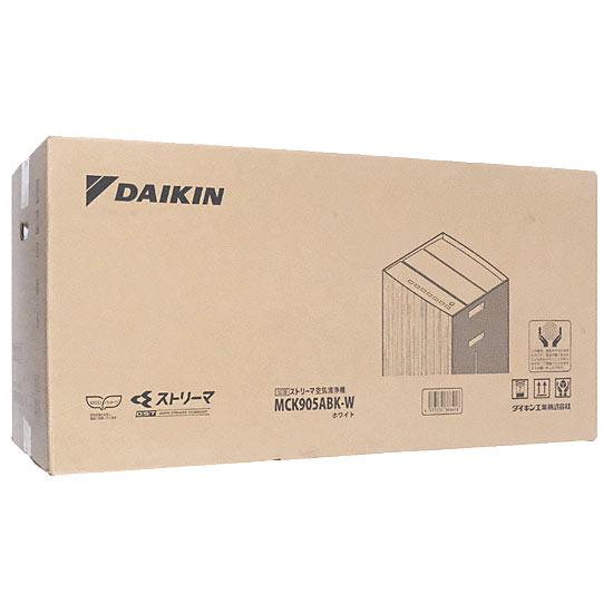 ダイキン DAIKIN 加湿空気清浄機 MCK905ABK-W ホワイト 未使用
