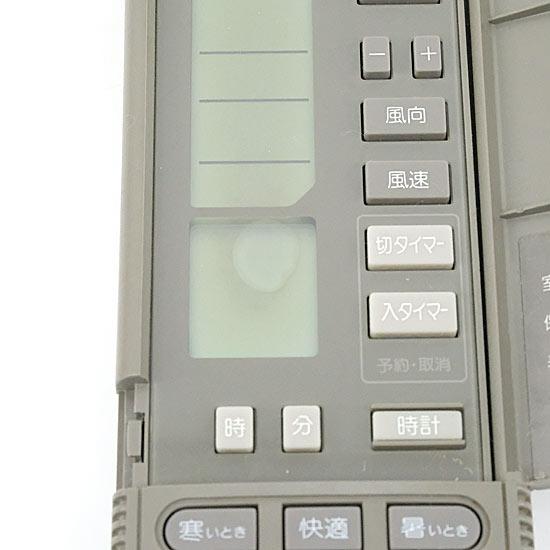 三菱 エアコンリモコン 3G22(中古品) 三菱（MITSUBISHI） 【中古】【ゆうパケット対応】三菱電機 エアコン