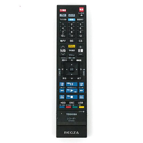 AVTVA SE-R0482 TOSHIBA 東芝用のブルーレイレコーダーリモコン DBR-T1010 DBR-T2010 DBR-W1010 DBR-W2010 DBR-T101対応【部品番号：79107128】