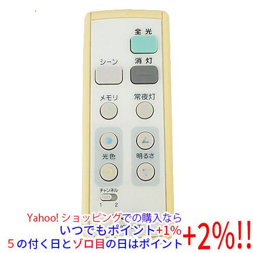 TOSHIBA（東芝） 【中古】TOSHIBA LEDシーリングライト用リモコン FRC
