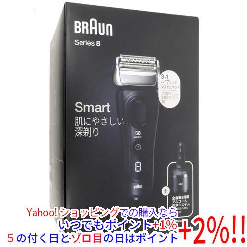 シリーズ8 充電式シェーバー ブラウン ブラウン電気シェーバーシリーズ8 |Braun JP