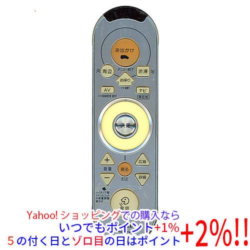 Pioneer（パイオニア） 【中古】Pioneer カロッツェリア カーナビ