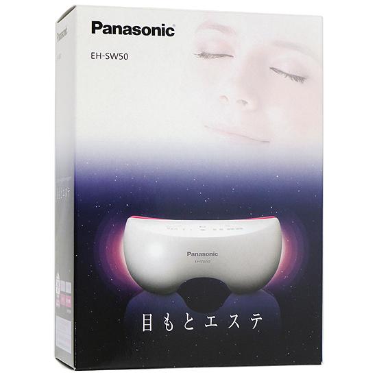 Panasonic - 新品！パナソニック　目元エステ　EH-SW50-P 目もとエステ Panasonic EH-SW50-P バンドなし 未使用 [管理