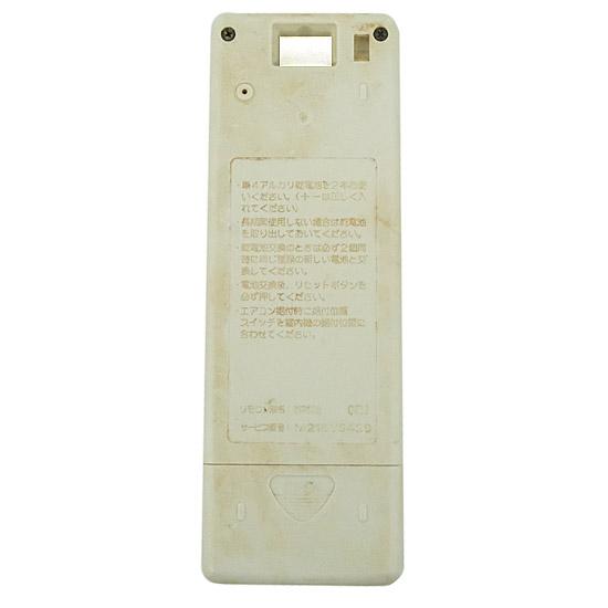 【中古】 MITSUBISHI 三菱 エアコンリモコン NP102 三菱電機（MITSUBISHI ELECTRIC） 爆買【中古】【ゆうパケット対応