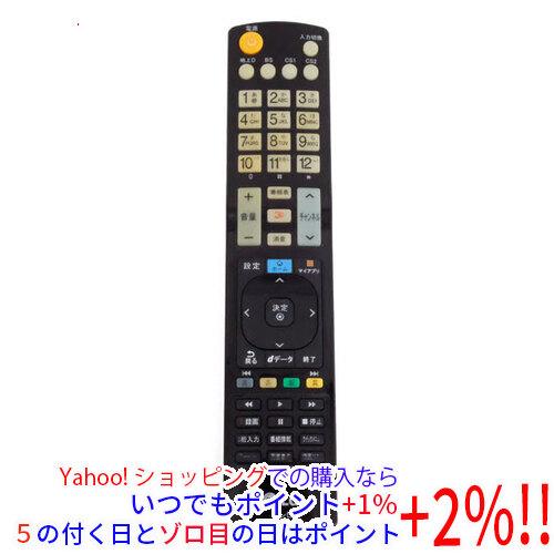 LGエレクトロニクス 【中古】【ゆうパケット対応】LGエレクトロニクス