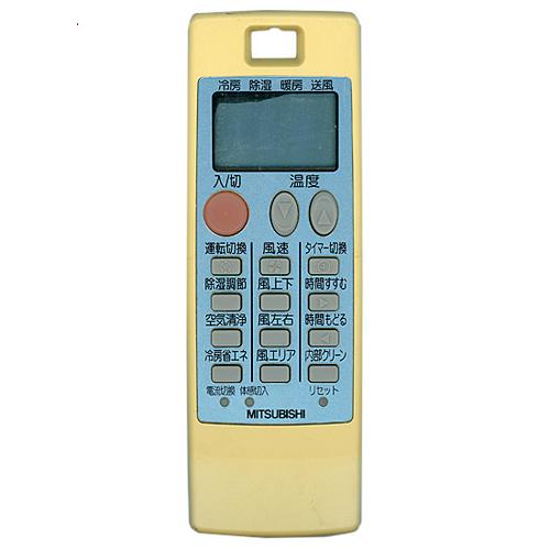 【中古】「非常に良い」三菱 エアコンリモコン NA054 三菱電機（MITSUBISHI ELECTRIC） 爆買【中古】【ゆうパケット対応