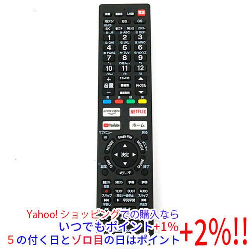 OHM（オーム電機） 【中古】オーム電機 AudioComm テレビリモコン AV