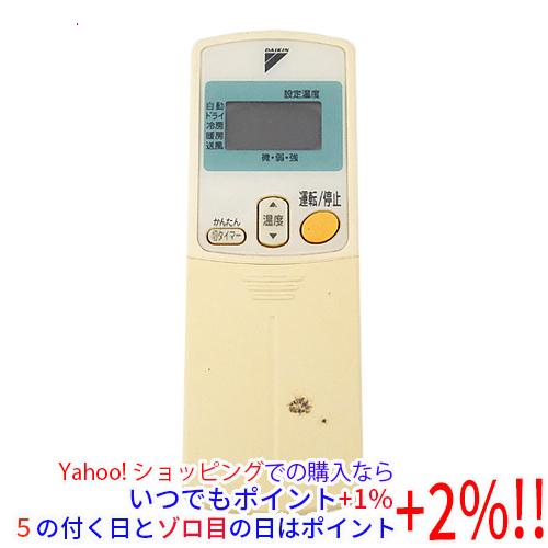 ダイキン（DAIKIN） 【中古】【ゆうパケット対応】DAIKIN エアコン