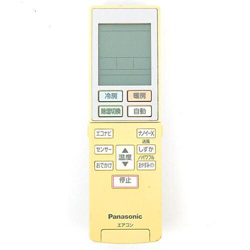Panasonic（パナソニック） 爆買【中古】【ゆうパケット対応