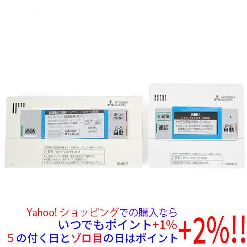 三菱電機 【爆買】【中古】三菱電機 エコキュート Sシリーズ用