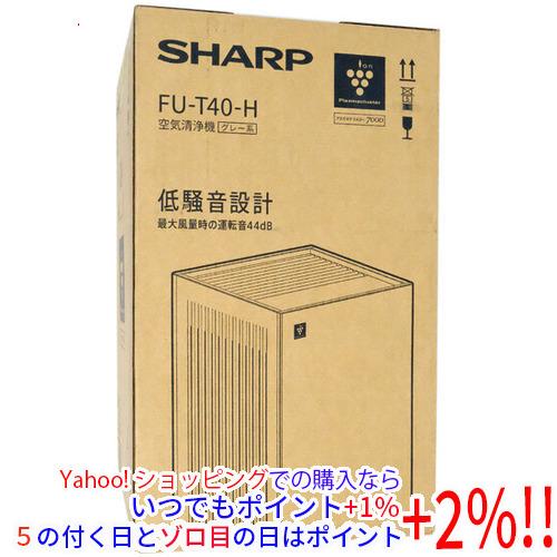 SHARP（シャープ） 【中古】SHARP 空気清浄機 プラズマクラスター7000