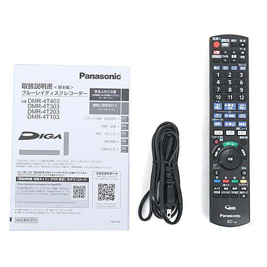 中古】Panasonic ブルーレイディスクレコーダー 4Kディーガ 2TB