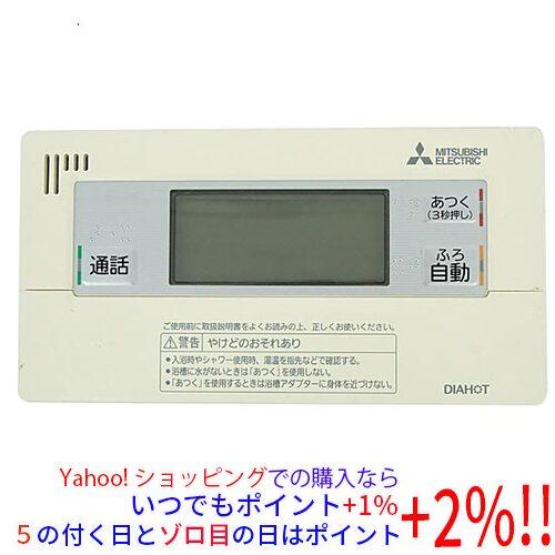 三菱電機（MITSUBISHI ELECTRIC） 【中古】MITSUBISHI エコキュート