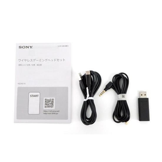 SONY（ソニー） 【中古】SONY ワイヤレスゲーミングヘッドセット