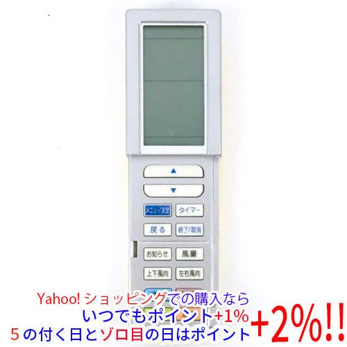 ダイキン（DAIKIN） 【中古】DAIKIN エアコンリモコン ARC456A21 前面