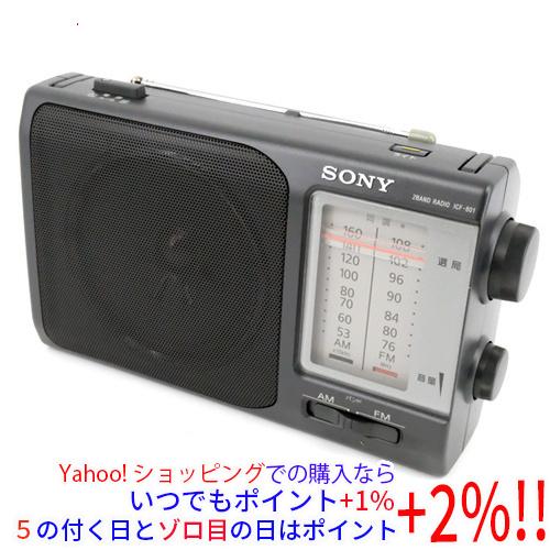 SONY（ソニー） 【中古】SONY FM/AMポータブルラジオ ICF-801 訳あり 