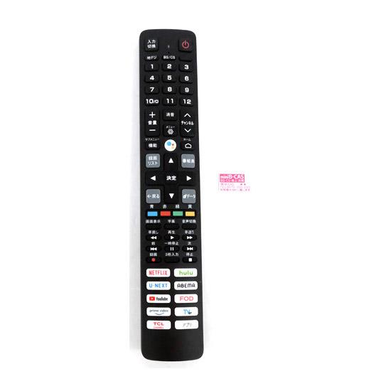 TCL 32V型テレビ 動作確認済み TCL 【中古】TCL 32V型 Google TV搭載 フルHDスマートテレビ 32S5400