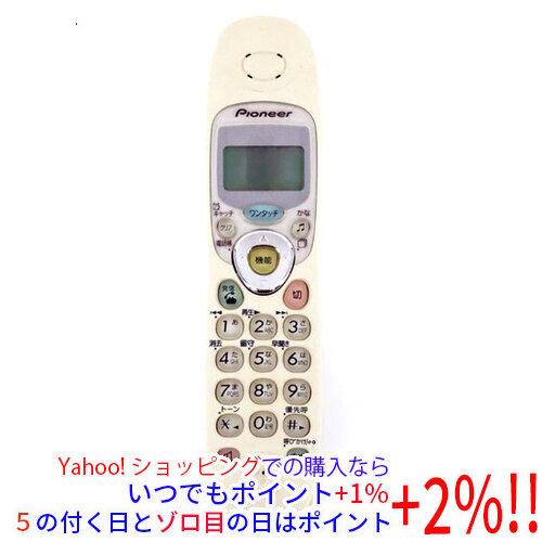Pioneer（パイオニア） 【中古】Pioneer 電話機 増設子機 TF-TK103