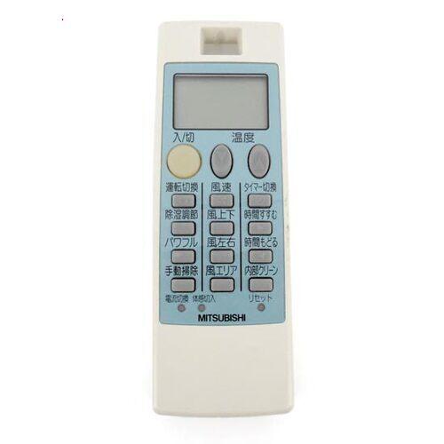 三菱電機（MITSUBISHI ELECTRIC） 爆買【中古】三菱電機 エアコン