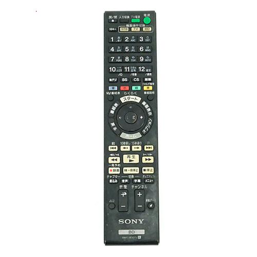 SONY（ソニー） 爆買【中古】SONY ブルーレイディスクレコーダー用 