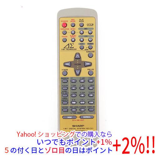 【中古】「非常に良い」シャープ オーディオリモコン SD-CX1 RRMCG0255AWSD SHARP（シャープ） 【中古】SHARP オーディオリモコン SD-CX1