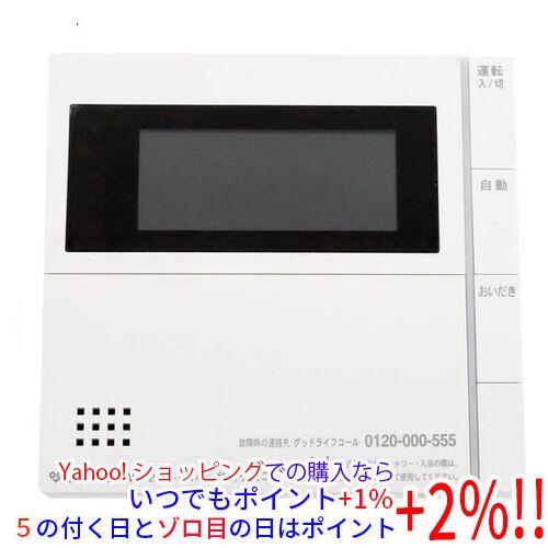 リンナイ（Rinnai） 【中古】リンナイ 給湯器用リモコン MC-323V(A