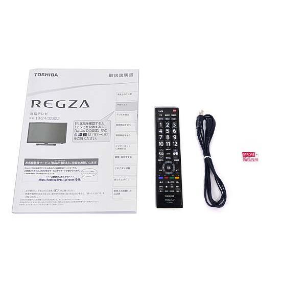 中古】TOSHIBA 32V型 ハイビジョンLED液晶テレビ REGZA 32S22