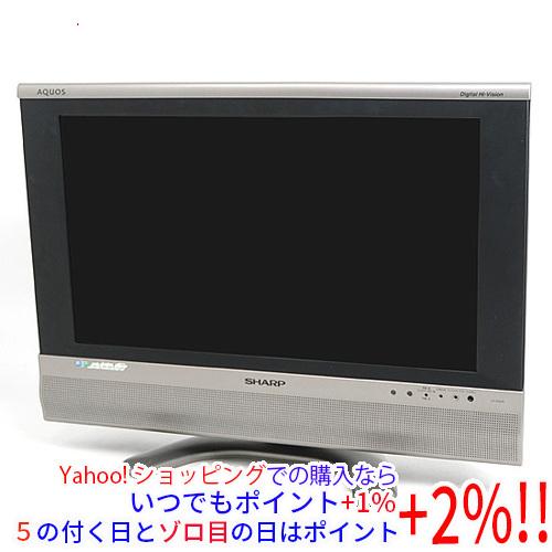 中古】SHARP 20V型 液晶テレビ AQUOS LC-20AX5 : エクセラープラス