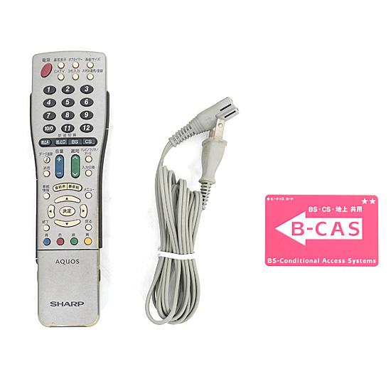 中古】SHARP 20V型 液晶テレビ AQUOS LC-20AX5 : エクセラープラス