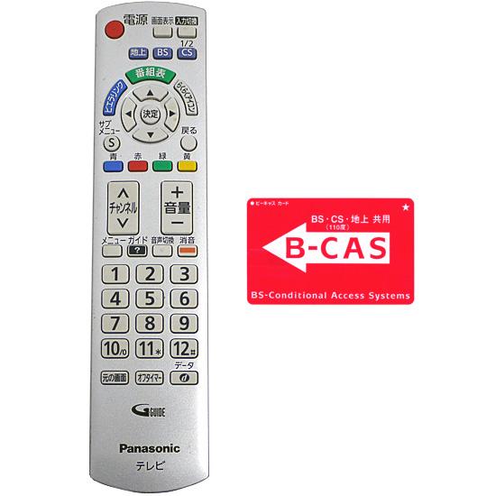 Panasonic テレビ リモコン付き19型 VIERA 【純正品】N2QAYB001016 Panasonic テレビ用純正リモコン【TH