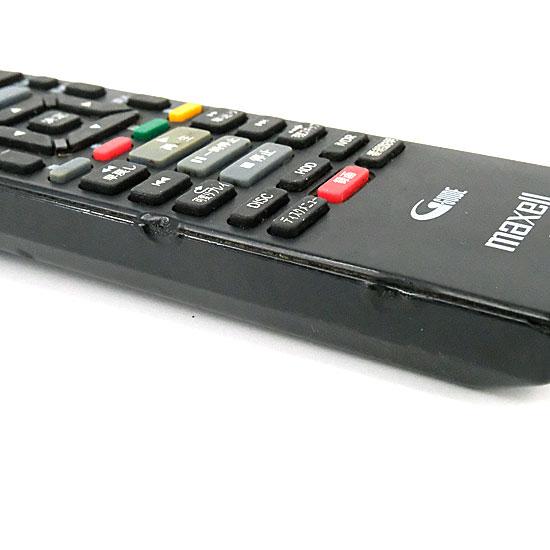 maxell 純正　ブルーレイプレーヤー用リモコン RC-R3 新品未使用 maxell 純正 ブルーレイプレーヤー用リモコン RC-R3 新品未使用 2025年