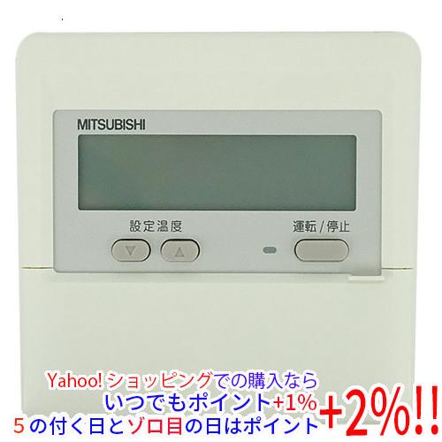 三菱電機ビル空調管理システムMAスマートリモコンPAR-46MA excellar_1100058556