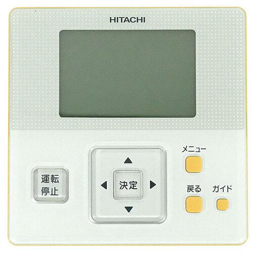 日立（HITACHI） 爆買【中古】【ゆうパケット対応】HITACHI エアコン用