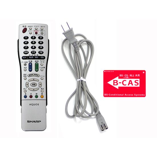 中古】SHARP 26V型 ハイビジョン液晶テレビ LC-26DE7-W ホワイト 本体