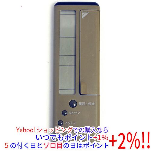 ダイキン（DAIKIN） 【中古】DAIKIN エアコンリモコン KRC105-4 電池