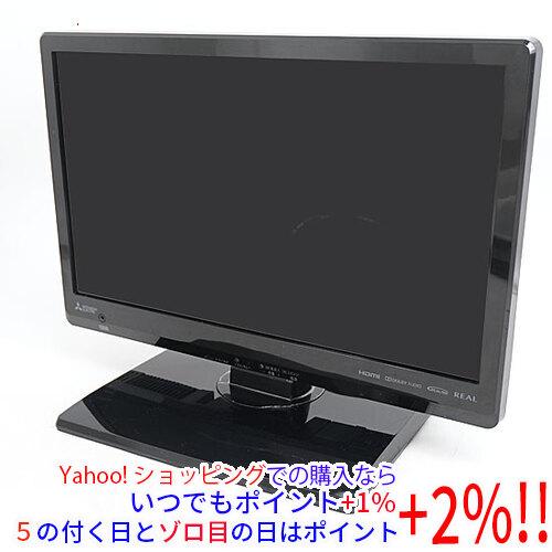 中古】三菱電機 19型 液晶テレビ REAL LCD-19LB8 液晶画面傷