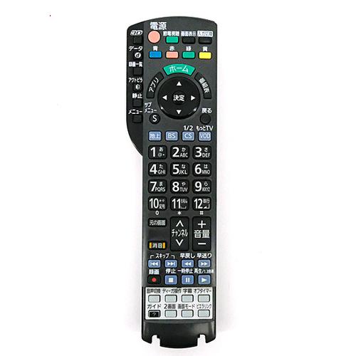 (未使用･未開封品)　Panasonic 液晶テレビ用リモコン N2QAYB000848 vf3p617 Panasonic（パナソニック） 爆買【中古】Panasonic 液晶テレビ用