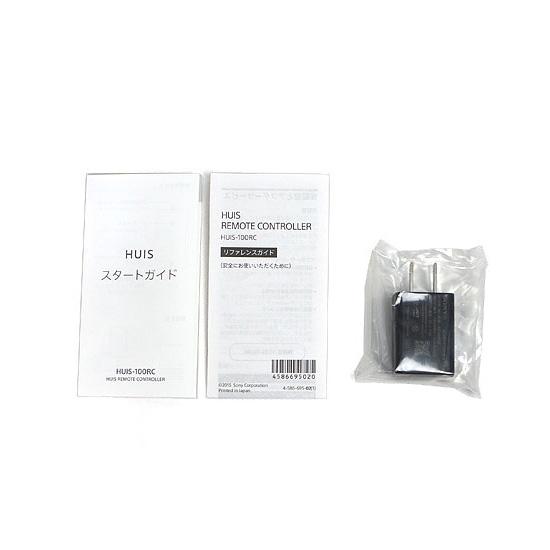 [送料込][中古][SONY]ソニー 学習マルチリモコン HUIS-100RC SONY（ソニー） 爆買【中古】SONY 電子ペーパー型 学習マルチリモコン