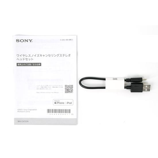 SONY（ソニー） 【中古】SONY ワイヤレスノイズキャンセリングステレオ