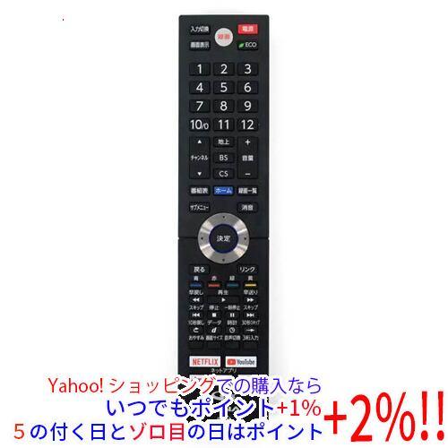 フナイ 液晶テレビ リモコン・ACアダプター付き FUNAI（フナイ） 【中古】【ゆうパケット対応】フナイ 液晶テレビ