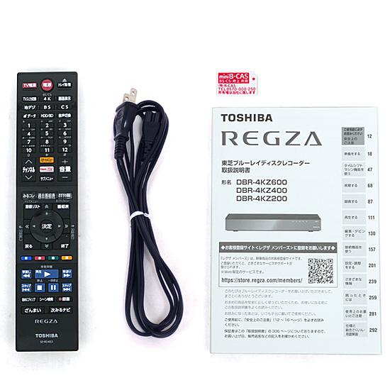 中古】東芝 ブルーレイディスクレコーダ 4KREGZA DBR-4KZ400 4TB 本体 
