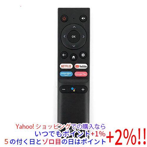 オリオン電気（ドウシシャ） 【中古】【ゆうパケット対応】ORION