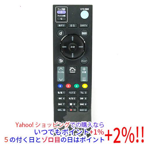 中古】ひかりTV ひかりTV対応トリプルチューナー ST-3200用リモコン