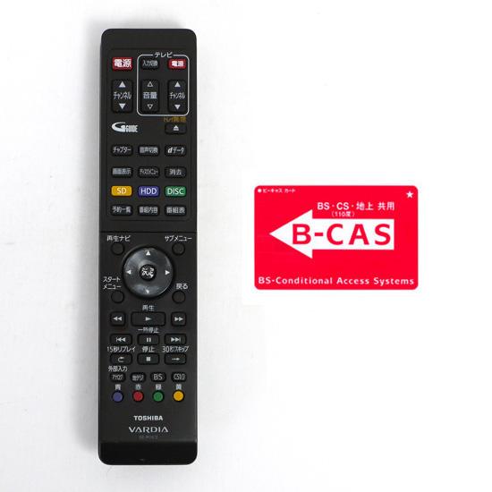中古】東芝 ブルーレイディスクレコーダ D-B305K 320GB 本体いたみ
