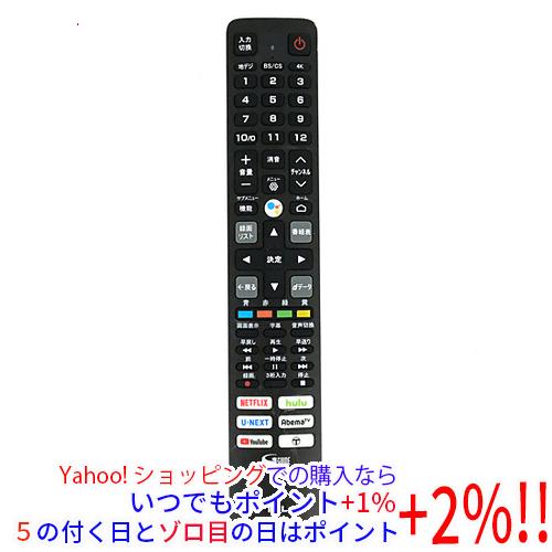 TCL 【中古】TCL テレビ用リモコン RC610 JJR3 : エクセラープラス