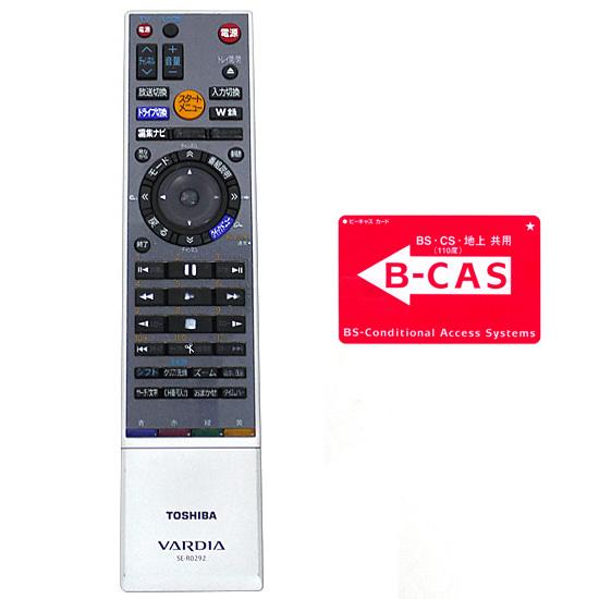 動作美品☆TOSHIBA RD-W301 VTR一体型HDD＆DVDレコーダー VARDIA 【中古】TOSHIBA VTR一体型HDD＆DVDレコーダー RD-W301 本体