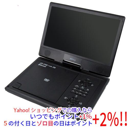 ダイニチ電子 【中古】ダイニチ電子 Bluetooth搭載 10.1インチ