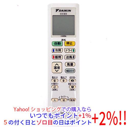 ダイキン（DAIKIN） 【中古】DAIKIN エアコンリモコン ARC478A110