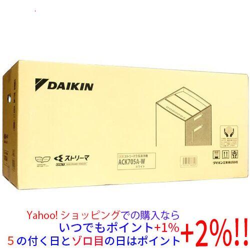 ダイキン（DAIKIN） 加湿ストリーマ空気清浄機 ACK705A-W ホワイト 未
